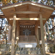 三峰神社　お仮屋